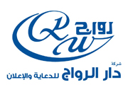 Dar Al Rawaj